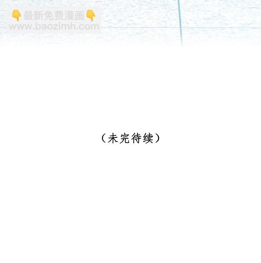 第30话 转学生-第30话