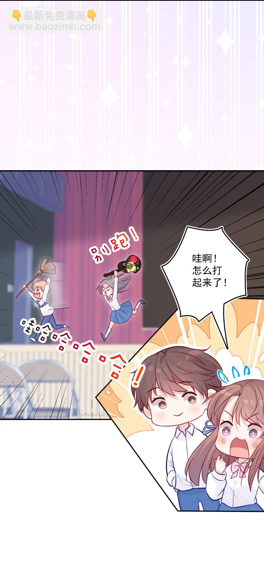 第04话 两面派-第4话