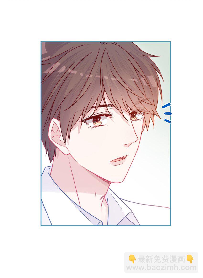 第32话 约会吗(1/2)-第32话