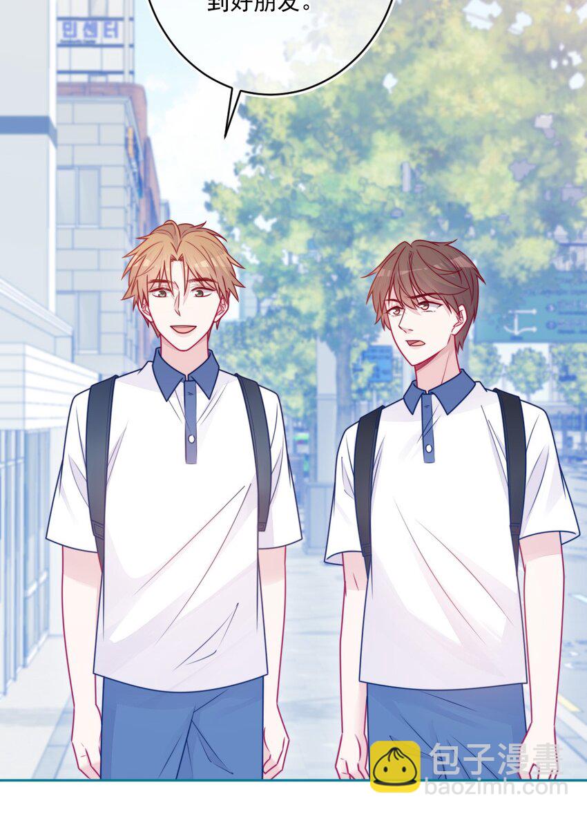 第34话 知心人-第34话