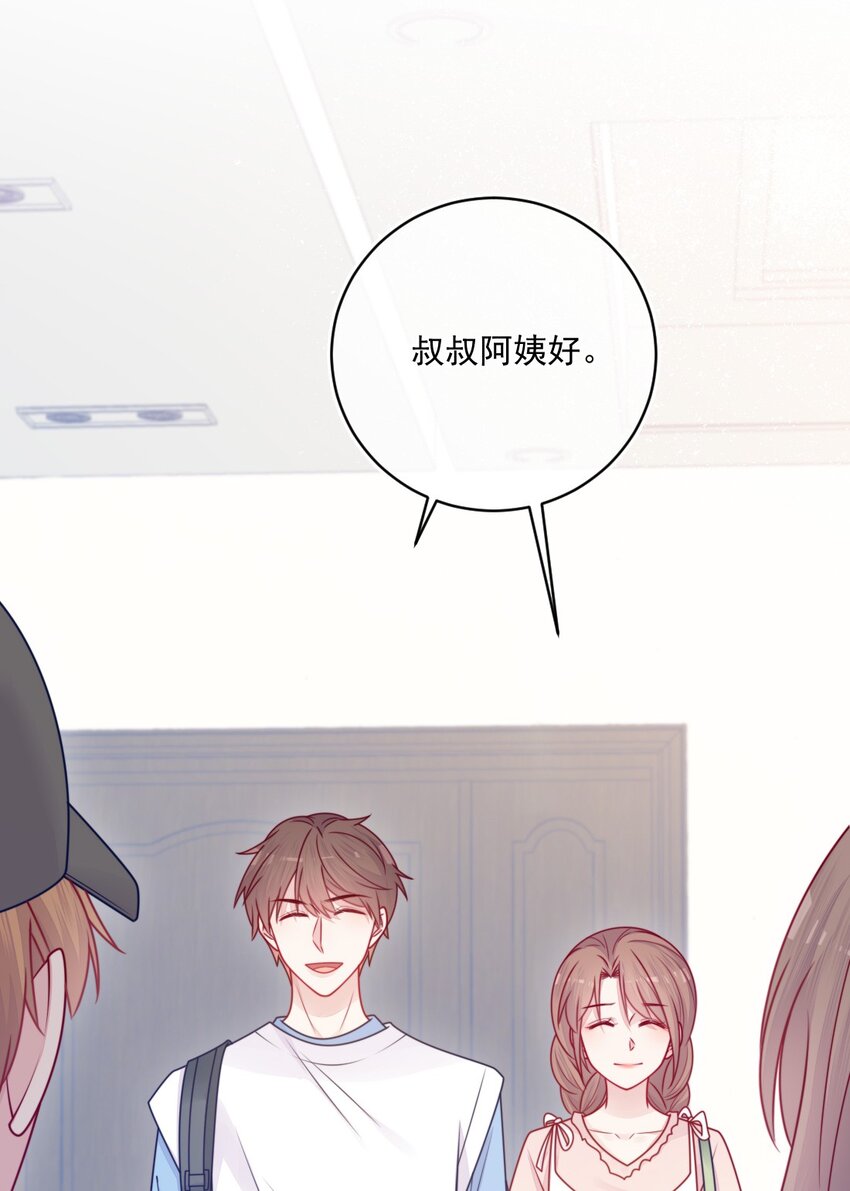 第36话 心跳声(1/2)-第36话