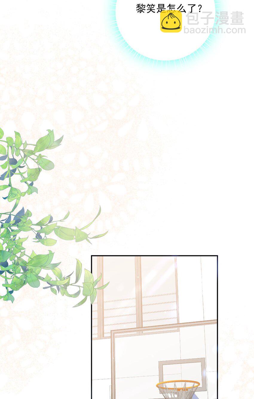 第38话 听你的-第38话