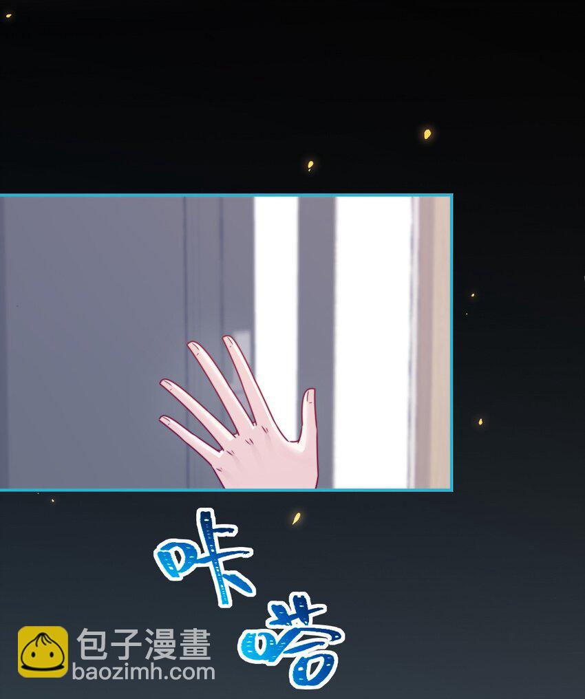 第40话 夜谈会-第40话