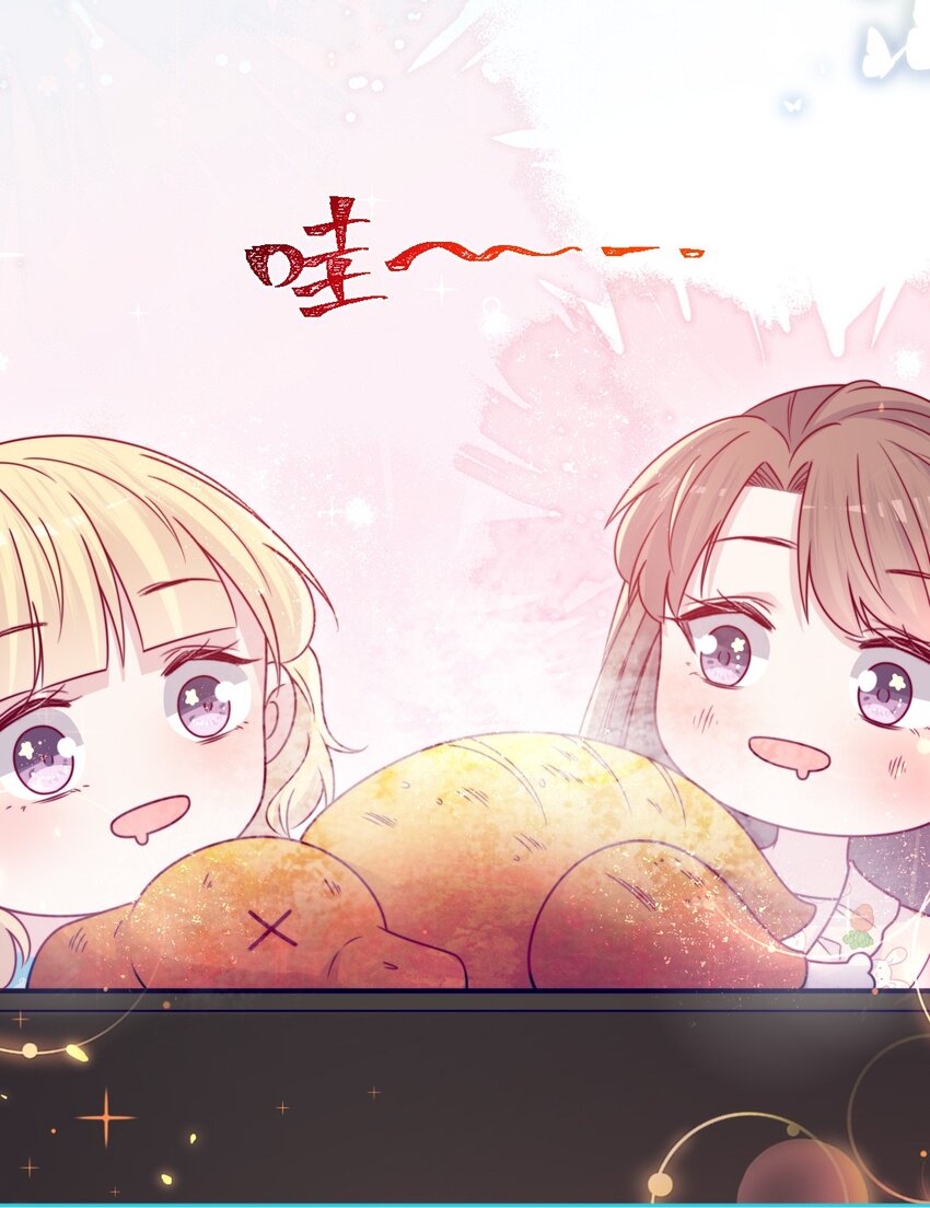 第40话 夜谈会-第40话