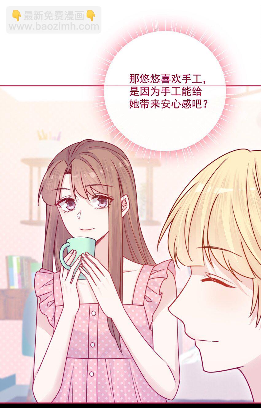 第40话 夜谈会-第40话