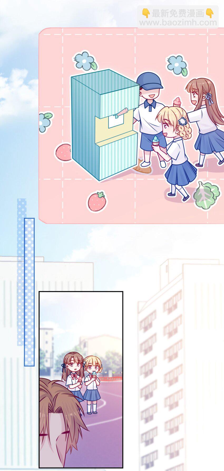 第42话 新尝试-第42话