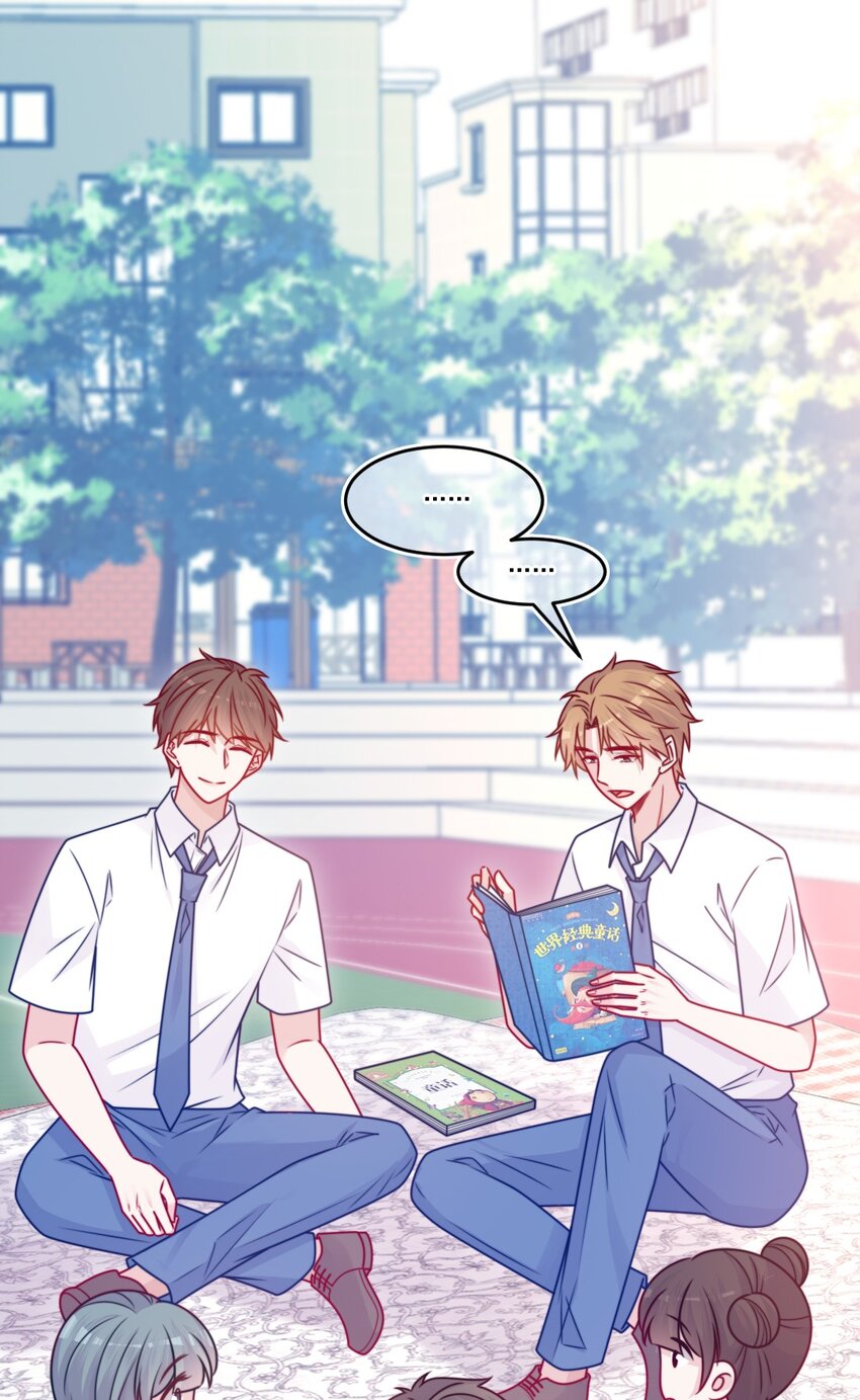 第42话 新尝试-第42话