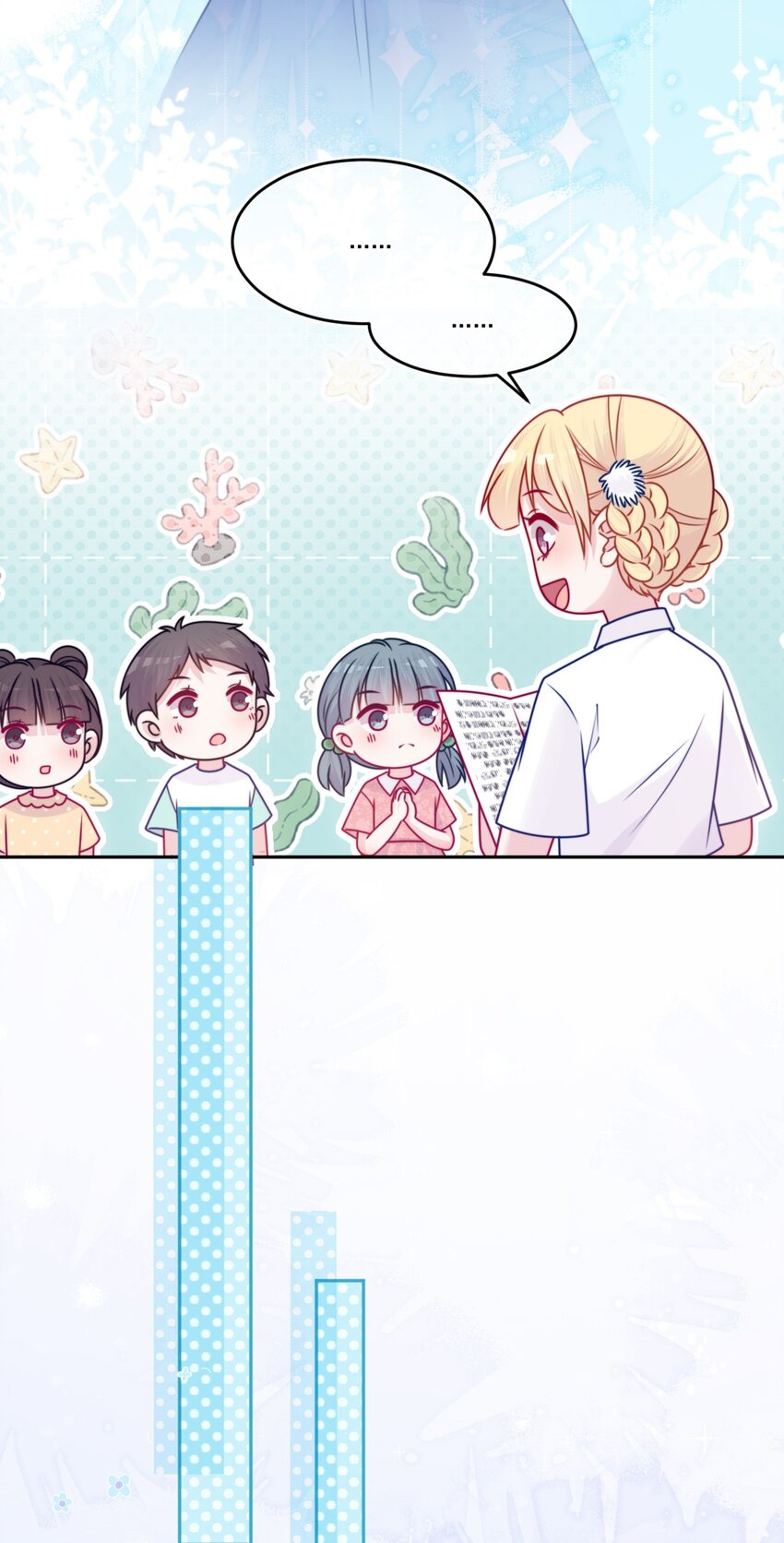 第42话 新尝试-第42话