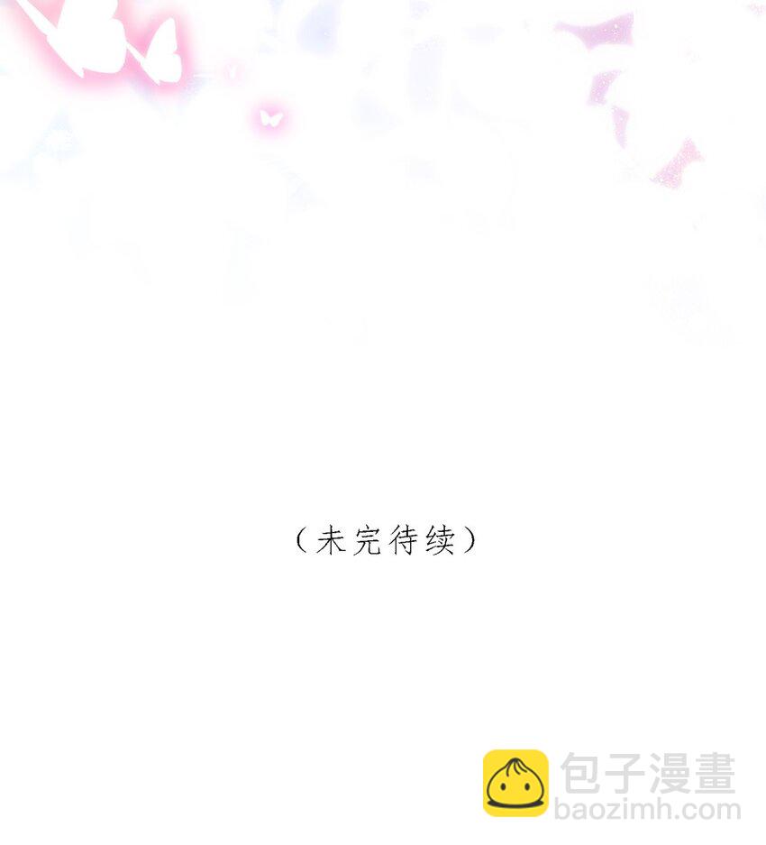 第42话 新尝试-第42话