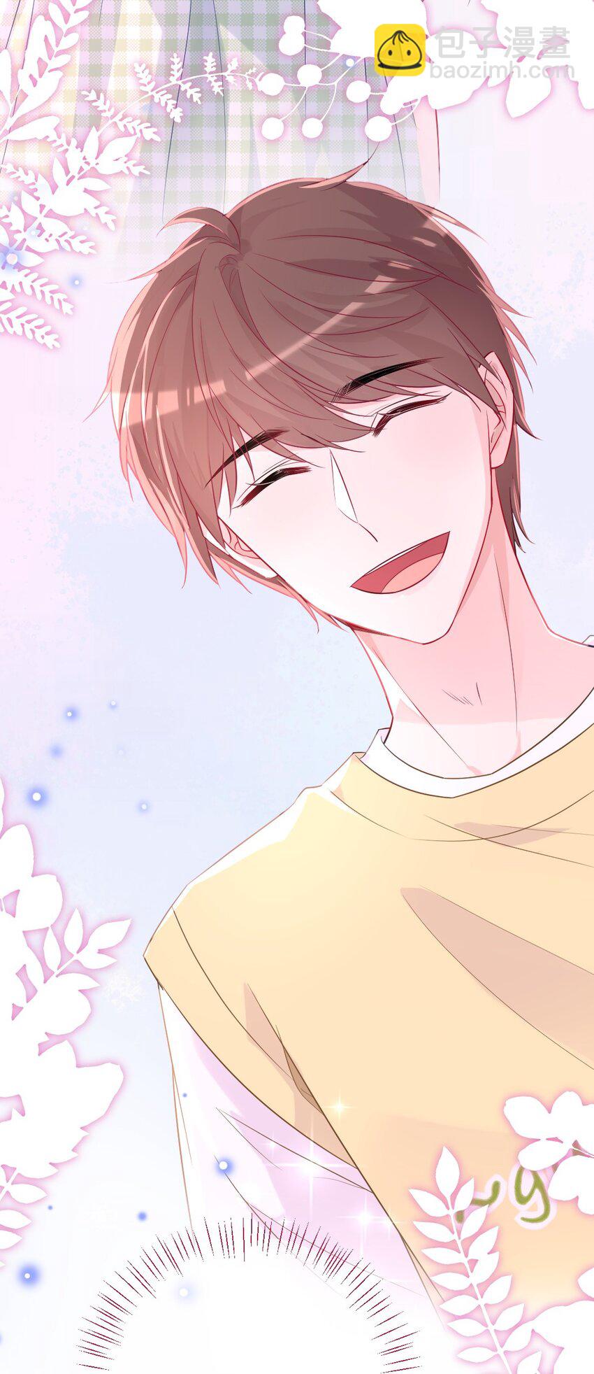 第44话 喜欢他-第44话