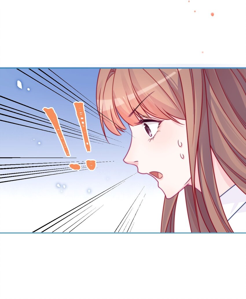 第44话 喜欢他-第44话