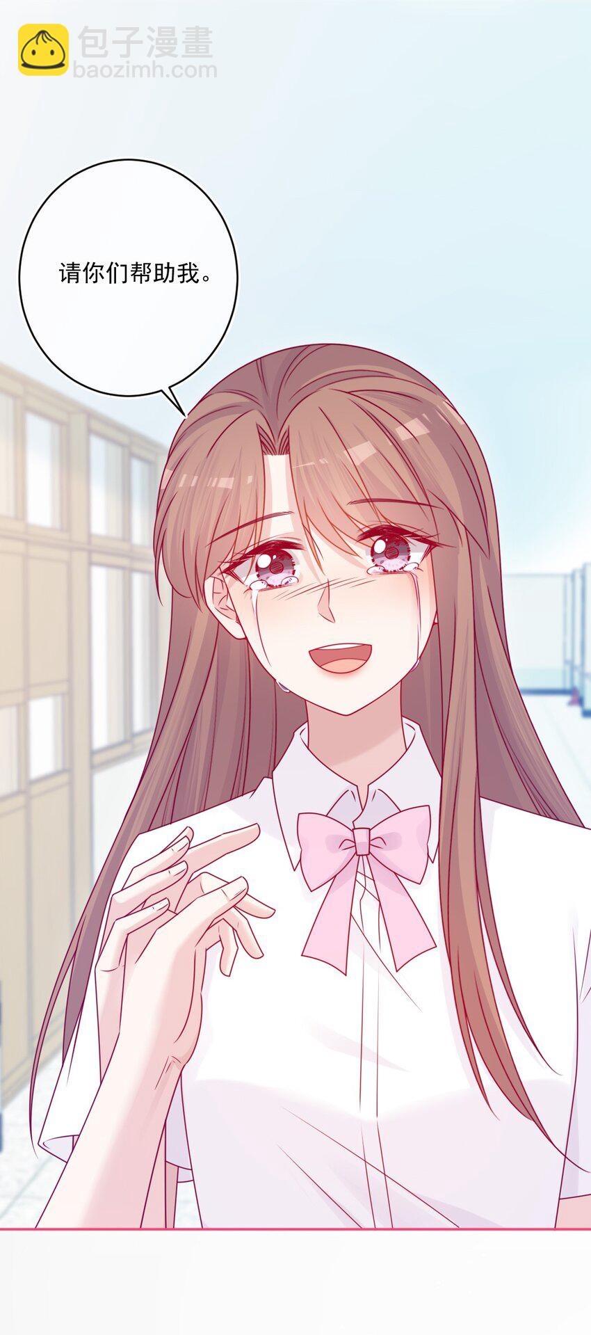 第48话 新开始-第48话