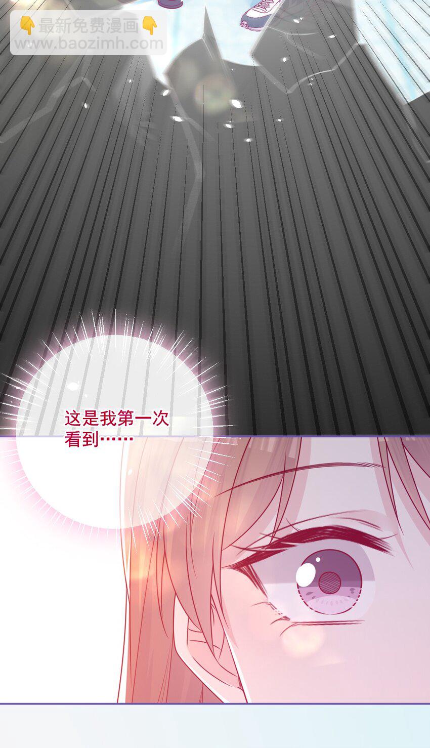 第48话 新开始-第48话