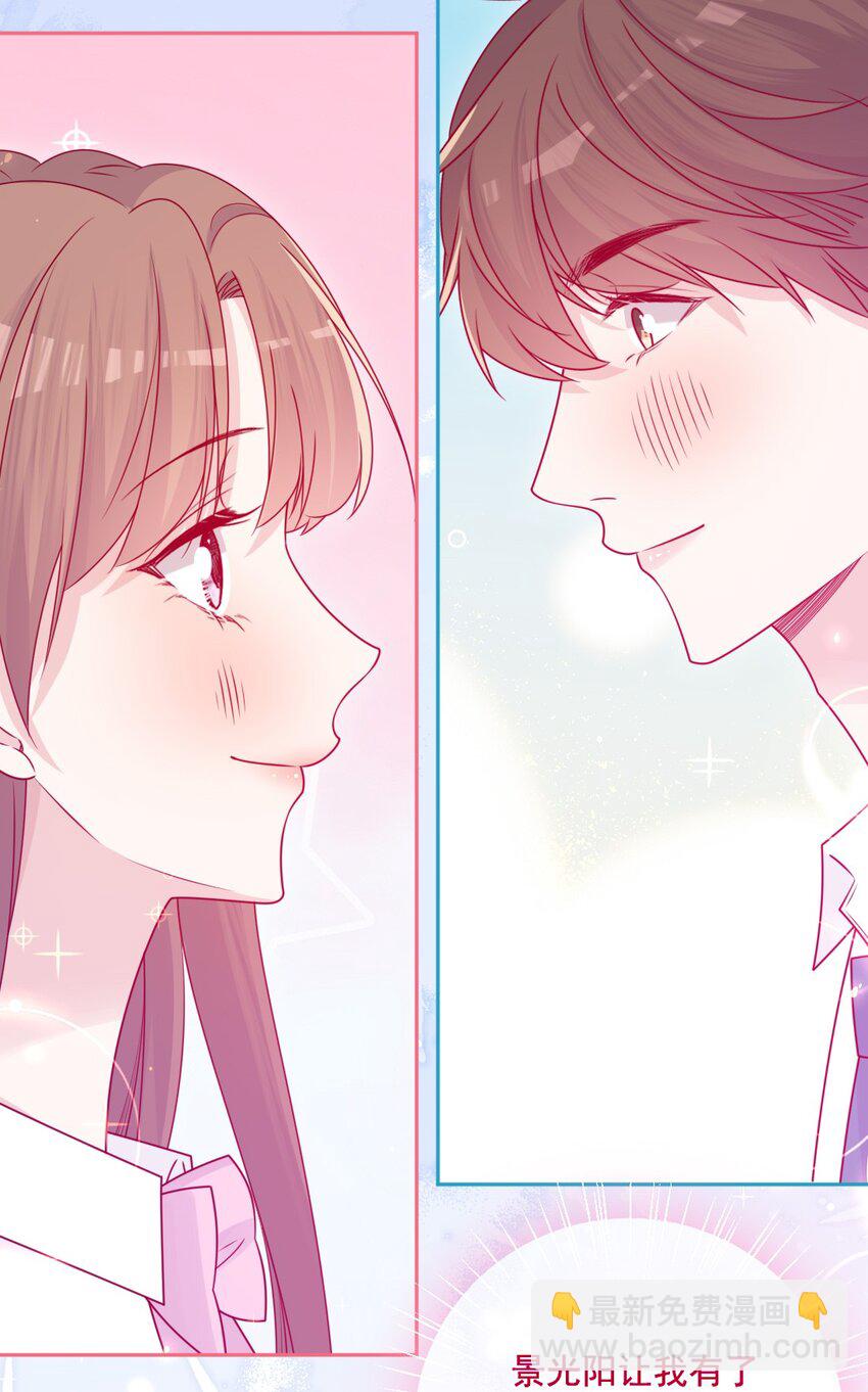 第48话 新开始-第48话