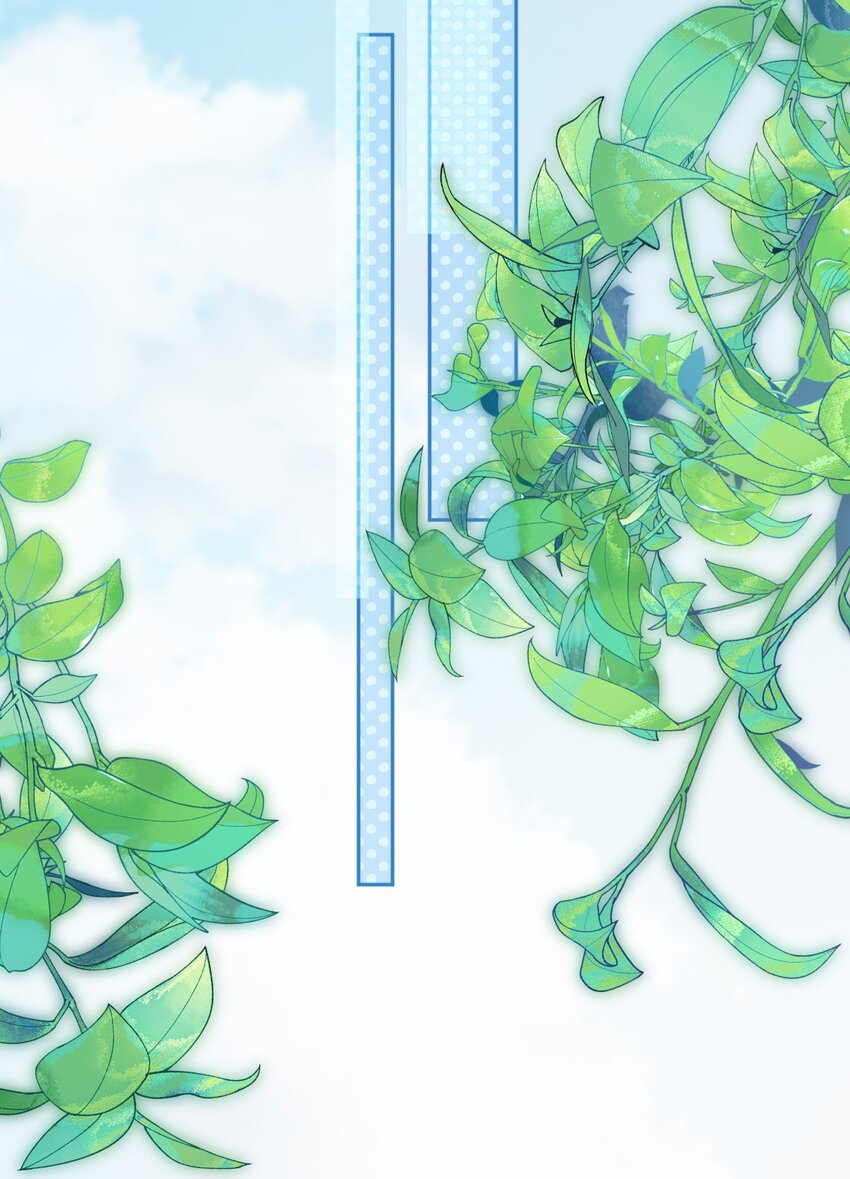 完结篇 喜欢你(1/2)-第50话