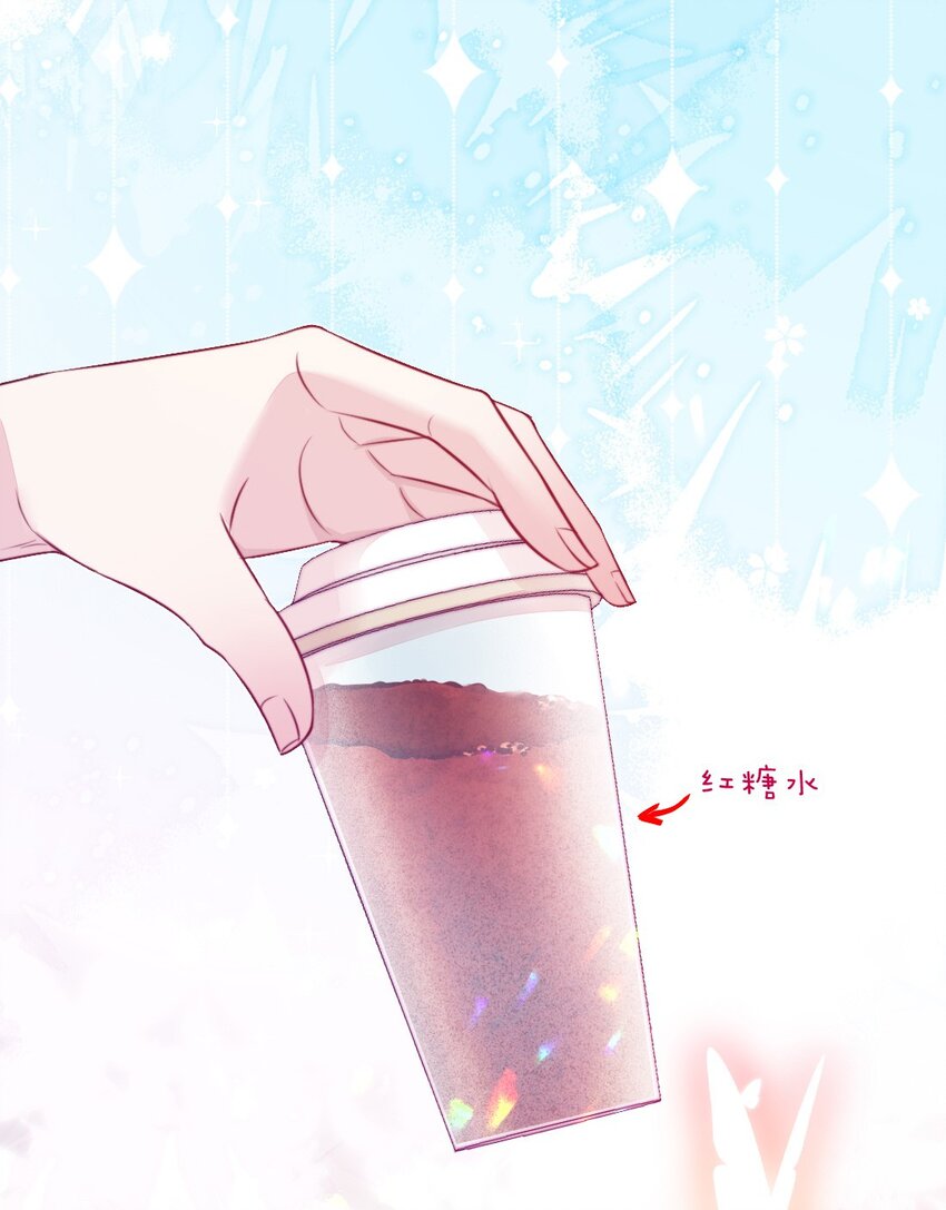 第06话 回报他-第6话