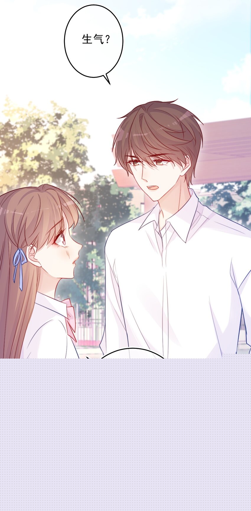 第08话 随便你-第8话