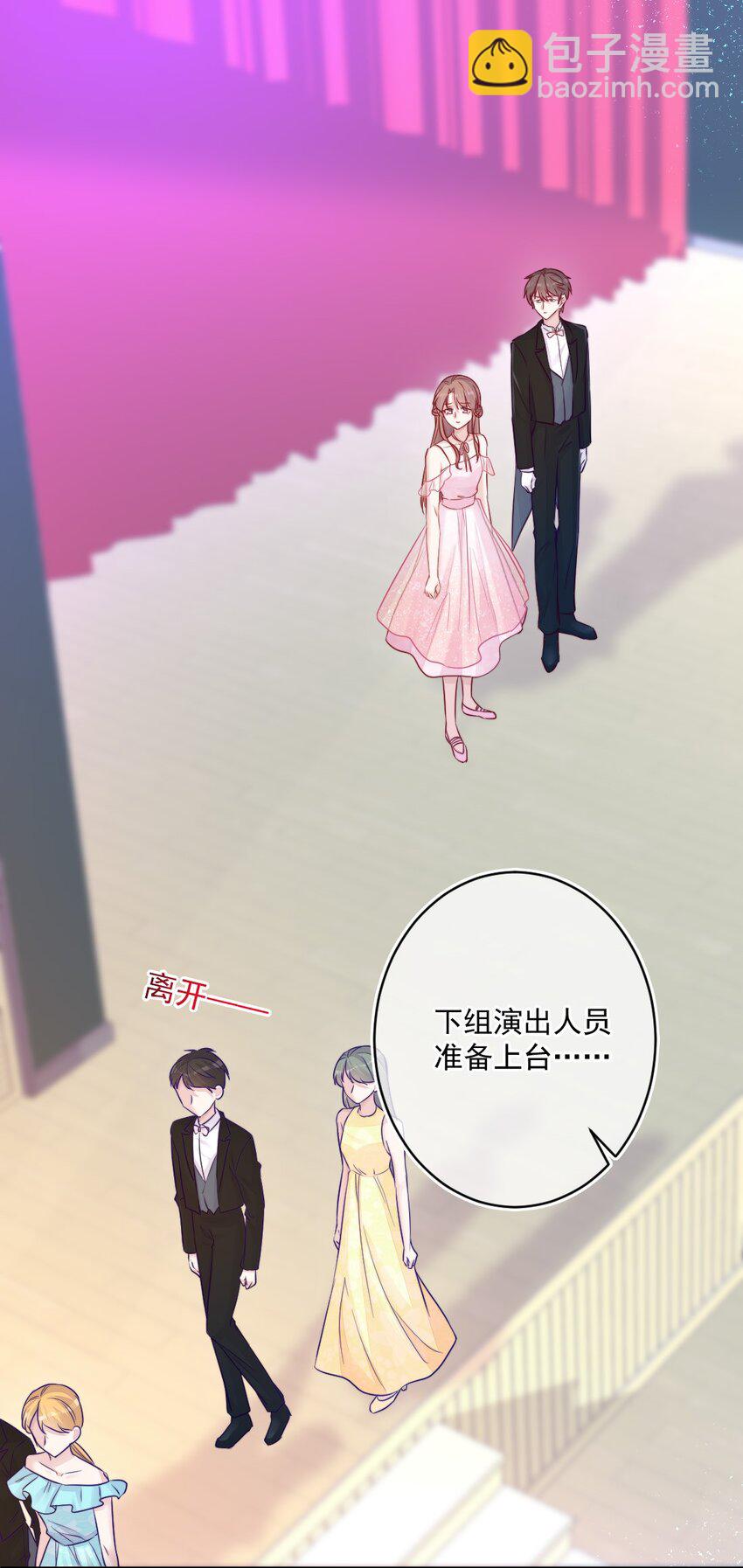 第10话 怎么办-第10话