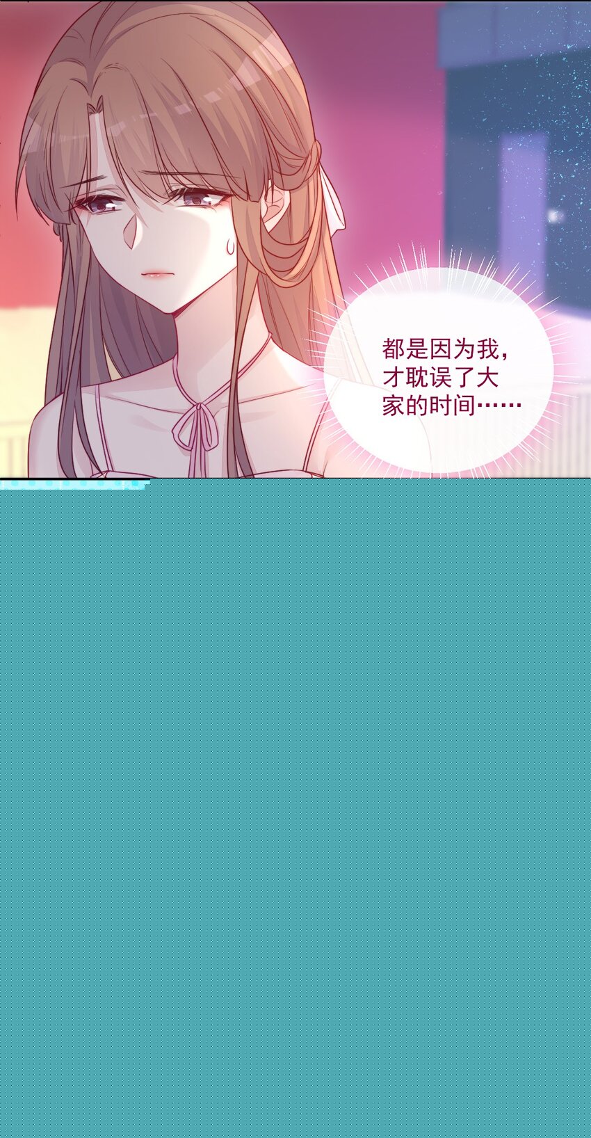 第10话 怎么办-第10话