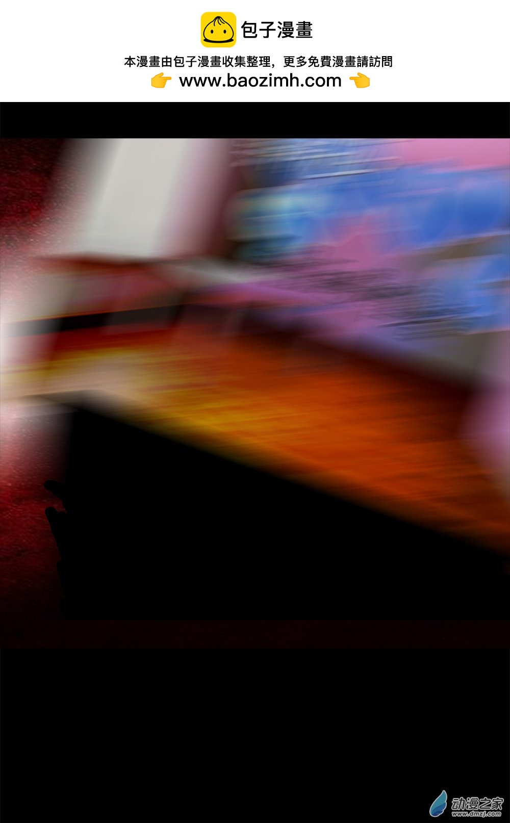 035 周五遇难者-第40话