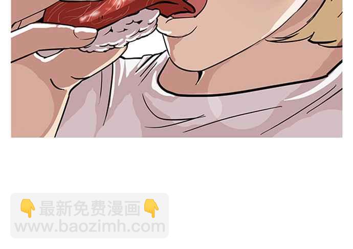 看臉時代 - [第102話] PTJ娛樂有限公司 (7)(1/2) - 8