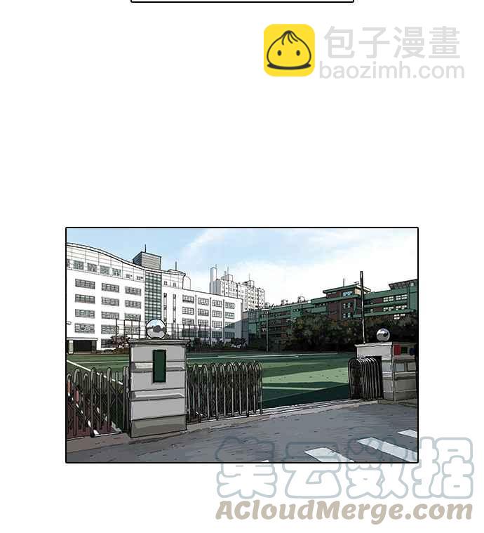 看臉時代 - [第104話] PTJ娛樂有限公司 (9)(1/2) - 5