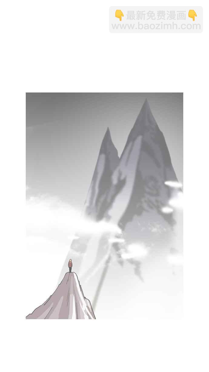 看臉時代 - [第106話] PTJ娛樂有限公司 (11)(1/2) - 7