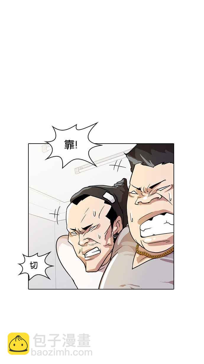 看臉時代 - [第12話] 犯罪現場 (2)(2/2) - 5