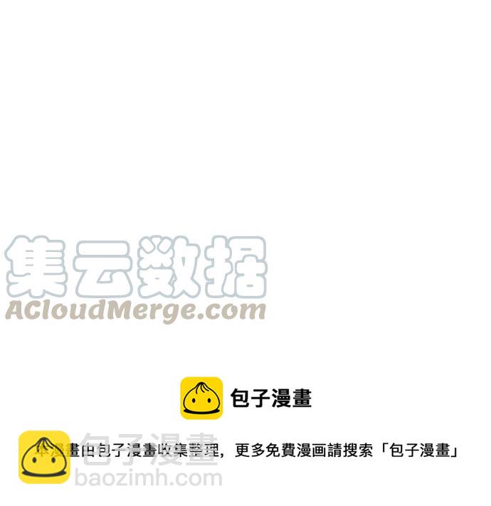 看臉時代 - [第12話] 犯罪現場 (2)(2/2) - 1