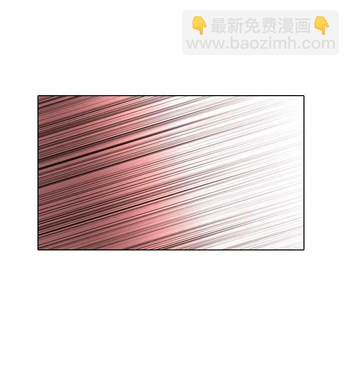 看臉時代 - [第120話] 跟蹤狂 [完結](1/2) - 3