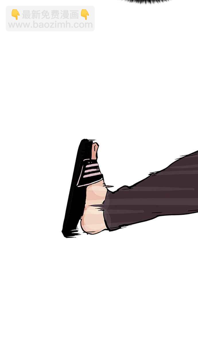 看臉時代 - [第124話] 掀起狂風暴雨的轉學生 [02](1/2) - 8