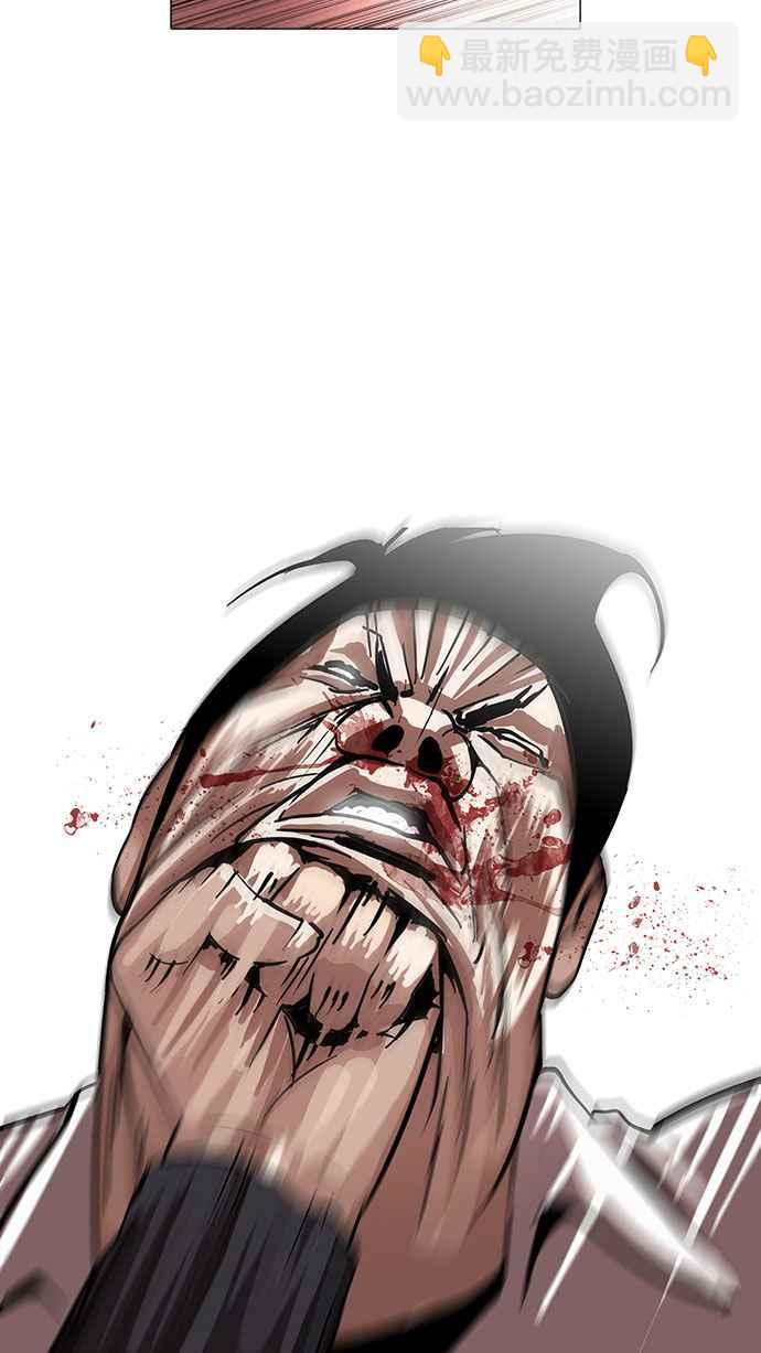 看臉時代 - [第126話] 掀起狂風暴雨的轉學生 [完結](1/3) - 8