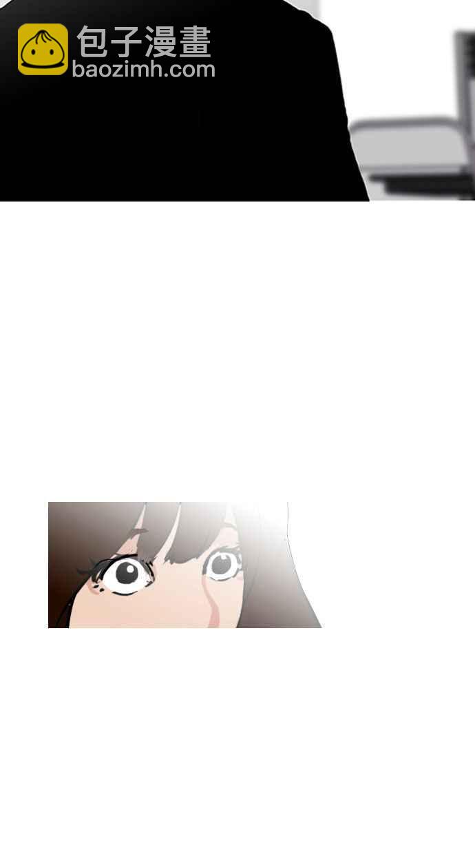 看臉時代 - [第126話] 掀起狂風暴雨的轉學生 [完結](1/3) - 6