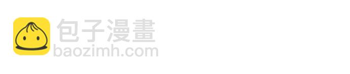 看臉時代 - [第126話] 掀起狂風暴雨的轉學生 [完結](2/3) - 8