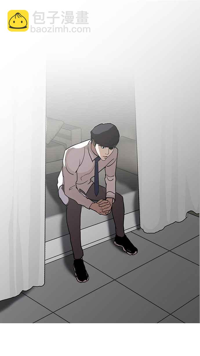 看臉時代 - [第126話] 掀起狂風暴雨的轉學生 [完結](2/3) - 5