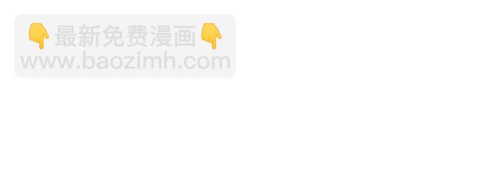 看臉時代 - [第128話] 初戀 [02](2/3) - 1