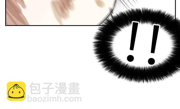 看臉時代 - [第130話] 初戀 [04](1/2) - 6