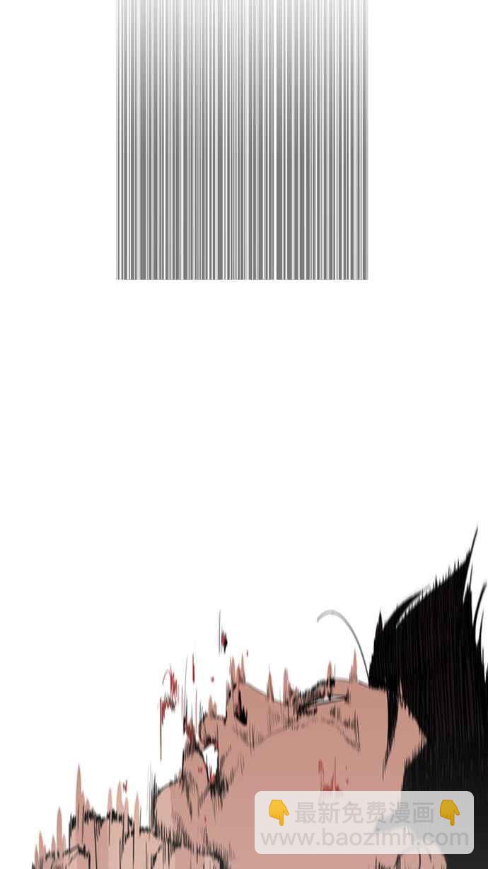 看臉時代 - [第130話] 初戀 [04](1/2) - 7