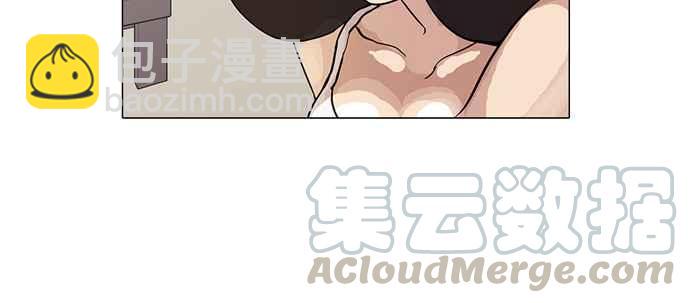 看臉時代 - [第14話] 犯罪現場 (4)(1/2) - 5