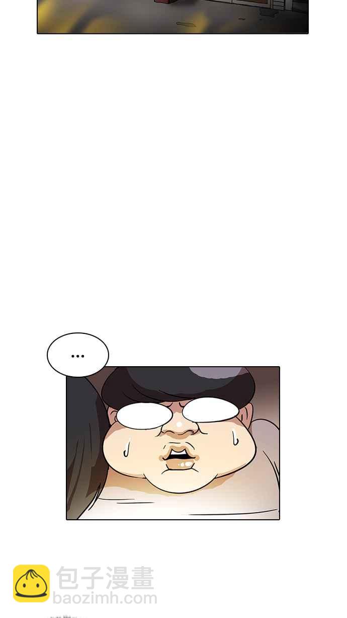 看臉時代 - [第14話] 犯罪現場 (4)(1/2) - 8