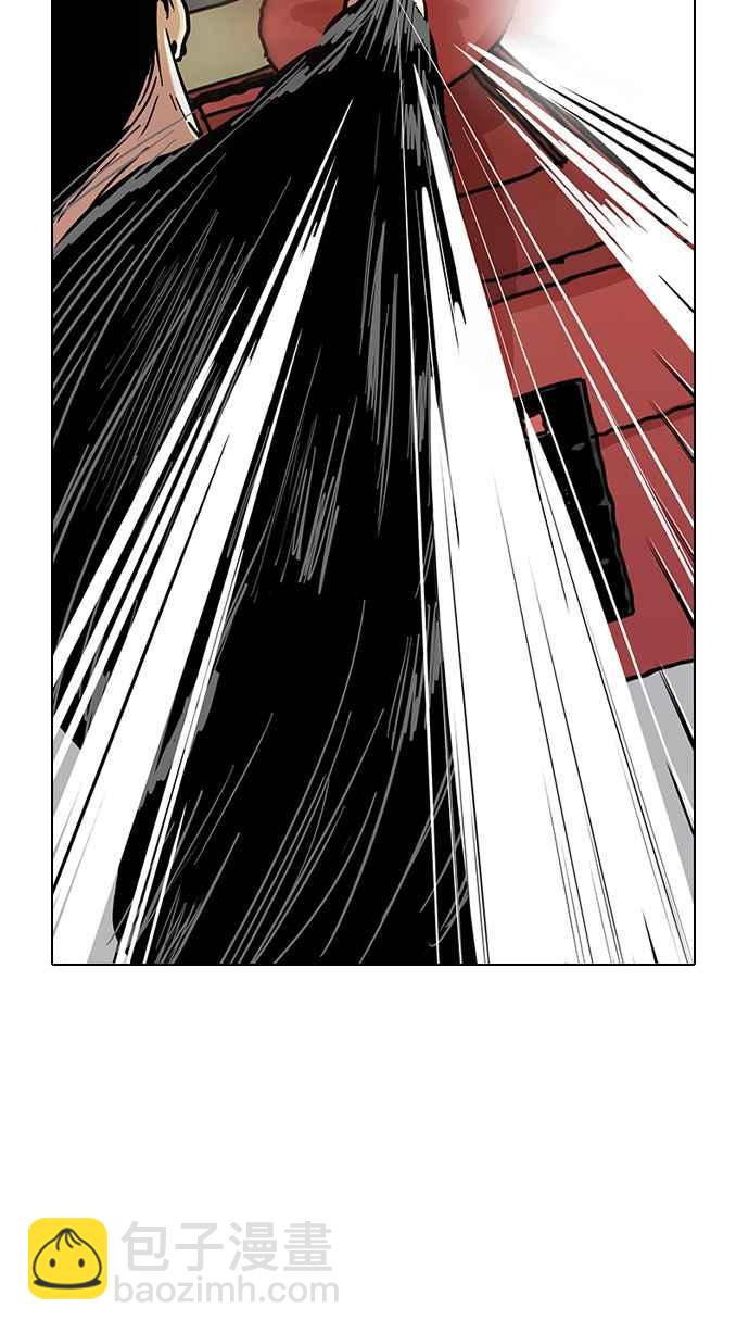 看臉時代 - [第14話] 犯罪現場 (4)(1/2) - 6