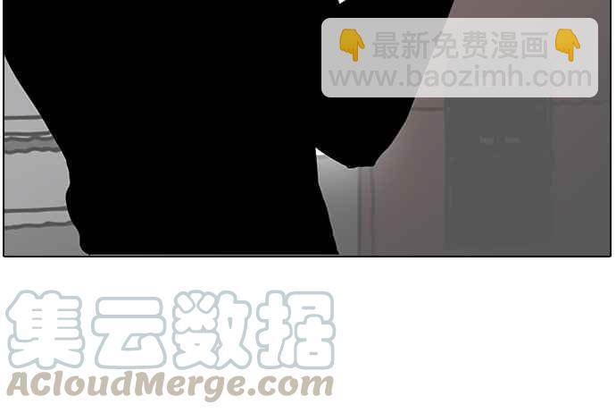 看臉時代 - [第14話] 犯罪現場 (4)(1/2) - 1