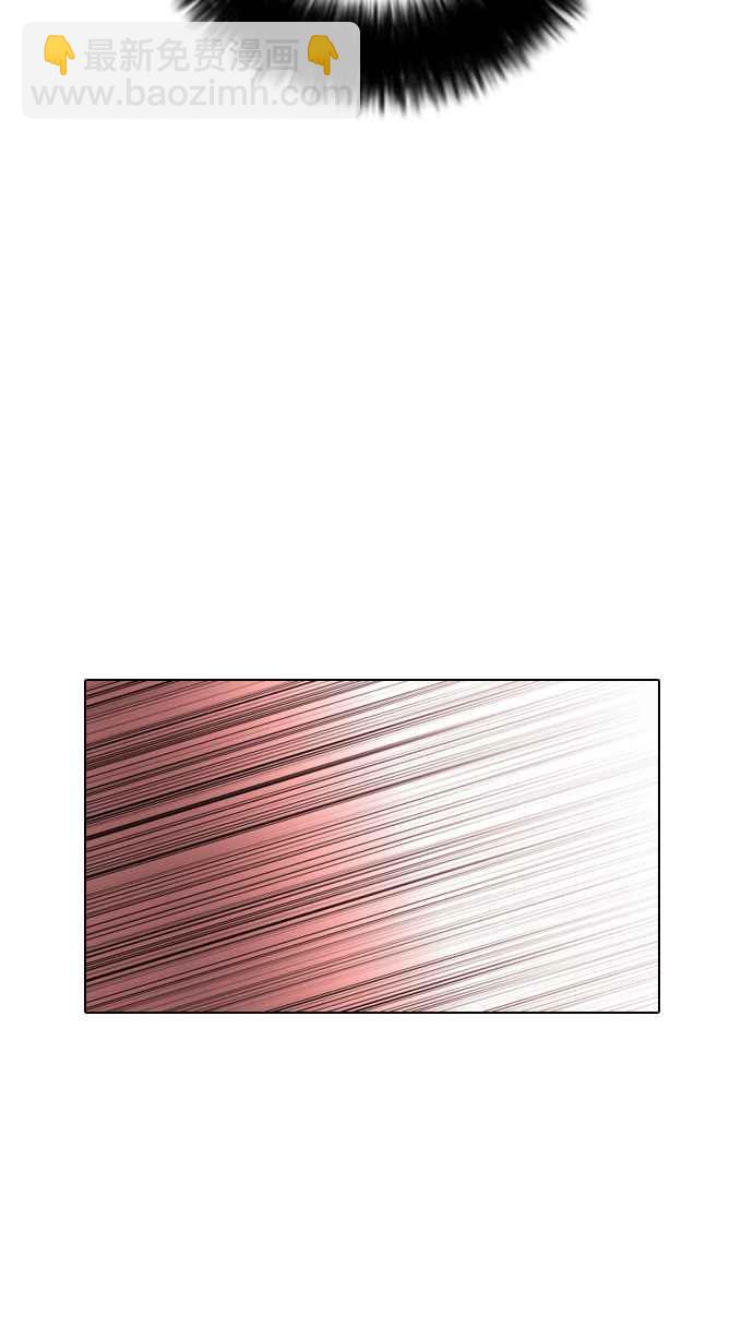 看臉時代 - [第14話] 犯罪現場 (4)(2/2) - 2