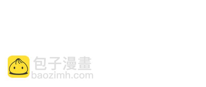 看臉時代 - [第14話] 犯罪現場 (4)(2/2) - 4