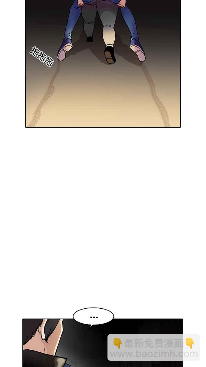 看臉時代 - [第14話] 犯罪現場 (4)(2/2) - 7