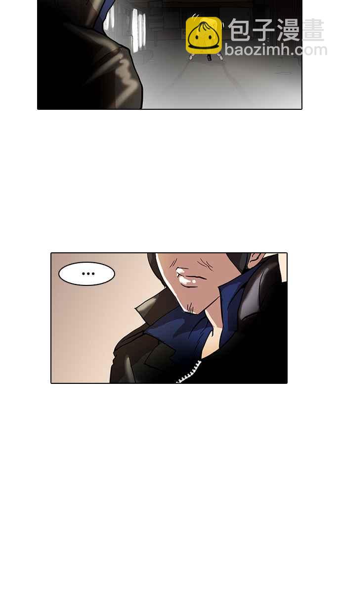 看臉時代 - [第14話] 犯罪現場 (4)(2/2) - 1