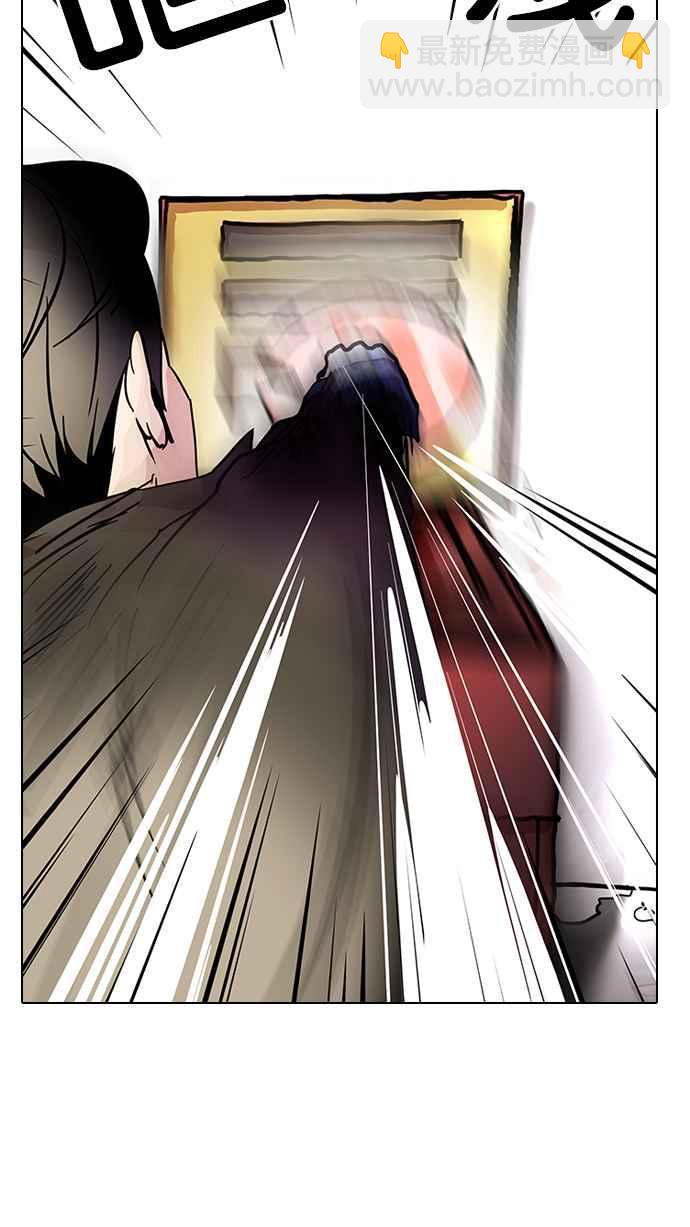 看臉時代 - [第14話] 犯罪現場 (4)(2/2) - 2