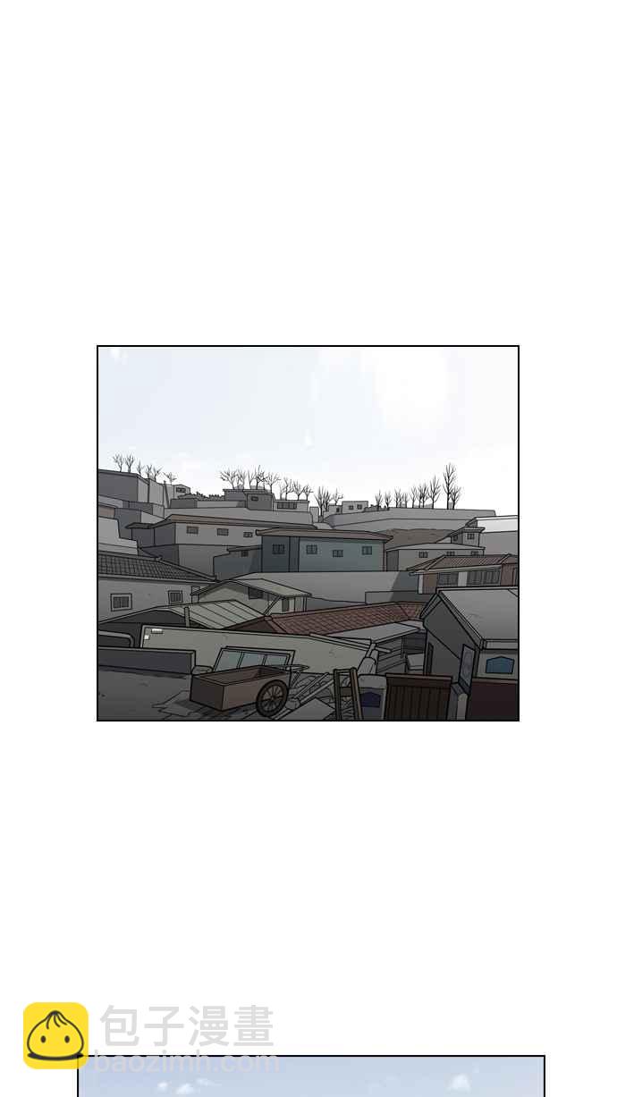 看臉時代 - [第132話] 邪教 [01](1/2) - 8