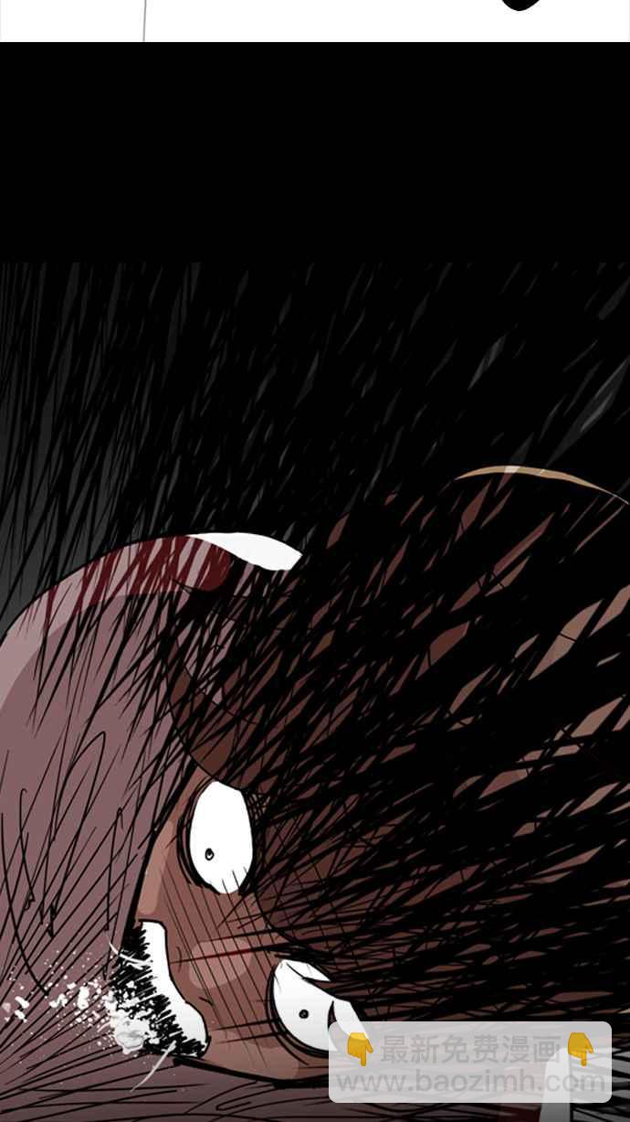 看臉時代 - [第132話] 邪教 [01](2/2) - 2