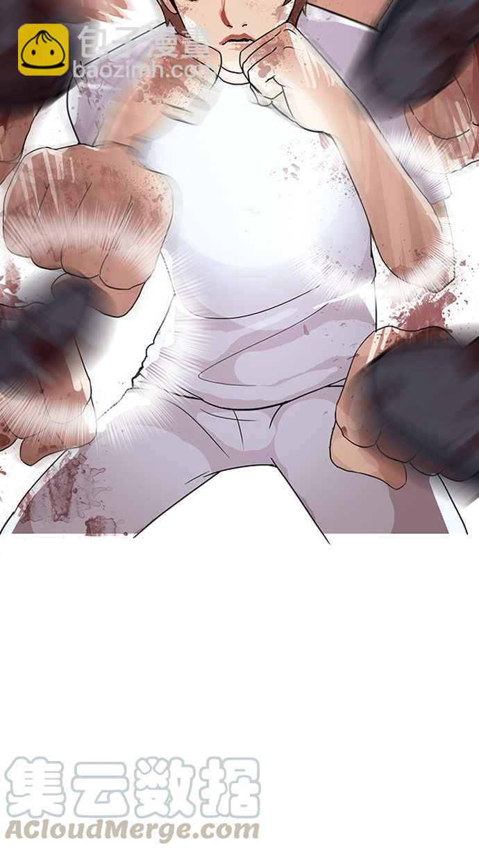 看臉時代 - [第136話] 邪教 [05](3/3) - 1